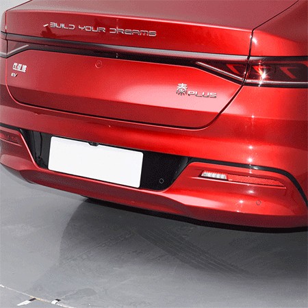 Meet BYD Qin Plus