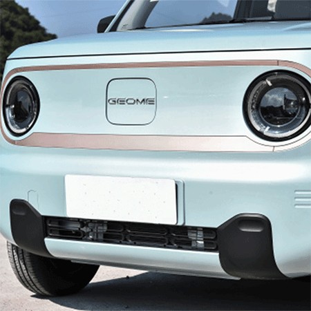 6.gif Meet GEELY Panda Mini
