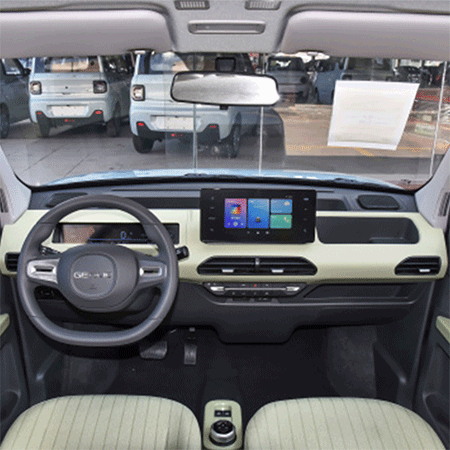 Meet GEELY Panda Mini