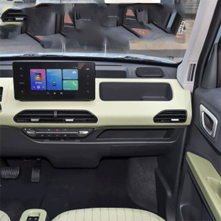 Meet GEELY Panda Mini