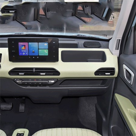 Meet GEELY Panda Mini