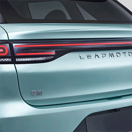 Meet LEAPMOTOR C11