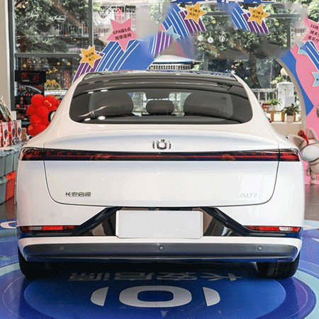 Meet Changan Qiyuan A07