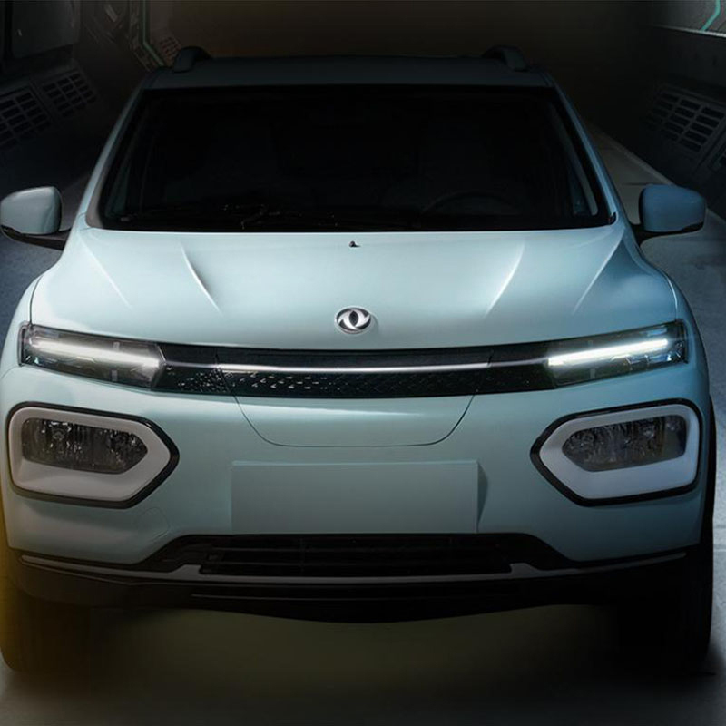 Meet Dongfeng Nano Box