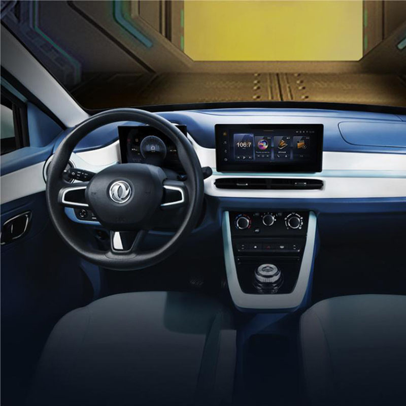 Meet Dongfeng Nano Box