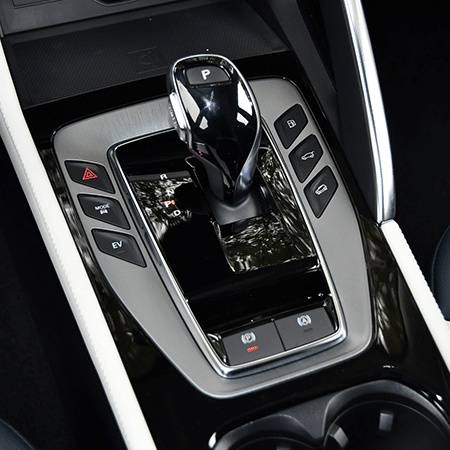 Meet MG Navigating PHEV