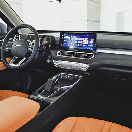 Meet HAVAL H5