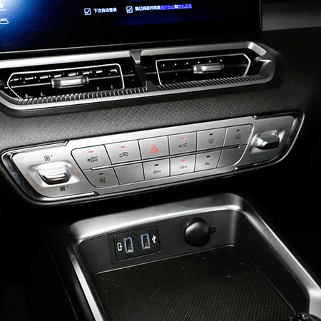 Meet HAVAL H5