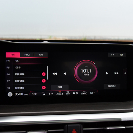 Kia K5 2021 270T CVVD Refresh Version
