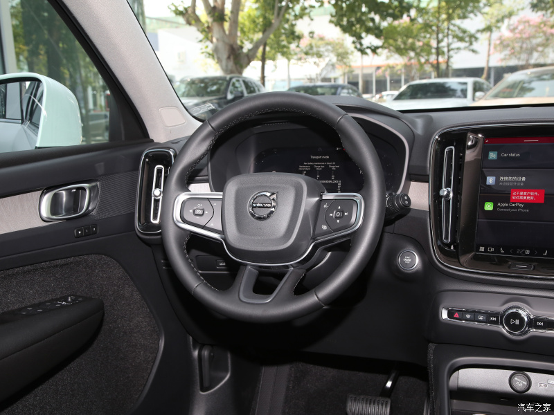 Volvo XC40 2024 B4 all-wheel-drive Zhiyuan Deluxe Edition