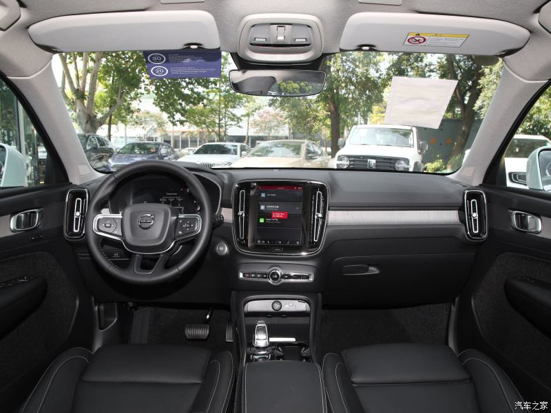 Volvo XC40 2024 B4 all-wheel-drive Zhiyuan Deluxe Edition