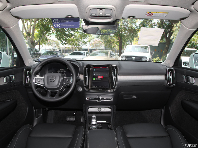 Volvo XC40 2024 B4 all-wheel-drive Zhiyuan Deluxe Edition