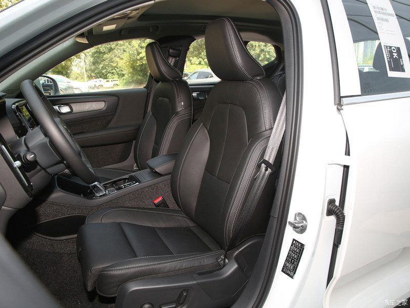 Volvo XC40 2024 B4 all-wheel-drive Zhiyuan Deluxe Edition