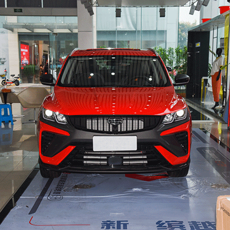 GEELY Binyue 1.5T Platinum Version