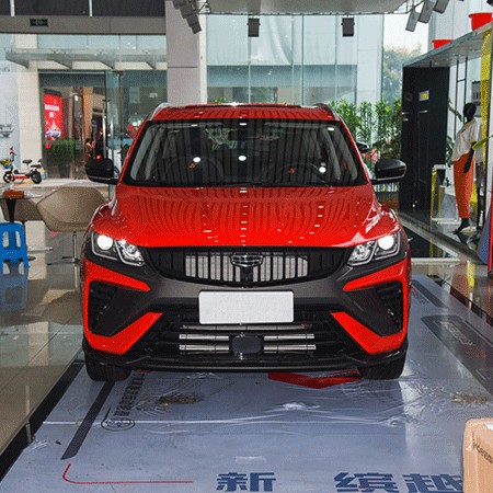 GEELY Binyue 1.5T Platinum Version