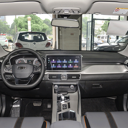 GEELY Binyue 1.5T Platinum Version