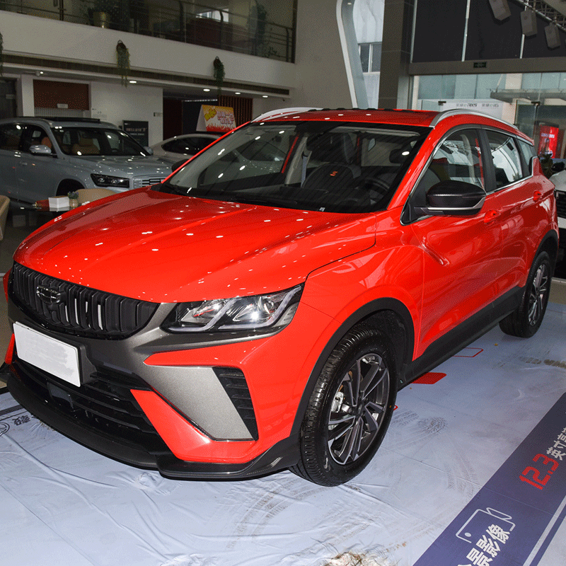 GEELY Binyue 1.5T Platinum Version
