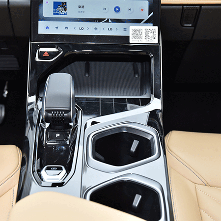 GEELY Boyue L 1.5T DCT Luxury