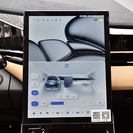 GEELY Boyue L 1.5T DCT Luxury