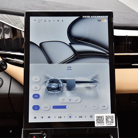 GEELY Boyue L 1.5T DCT Luxury