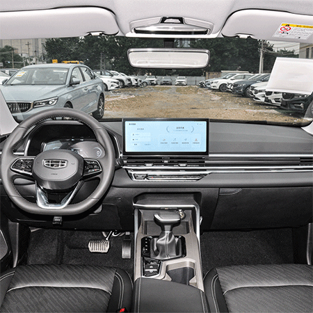 GEELY Emgrand 1.5L CVT Luxury