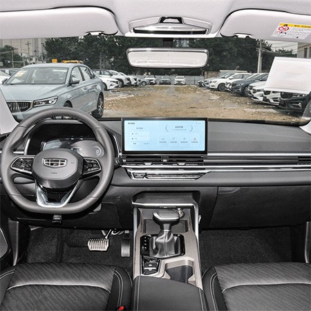 GEELY Emgrand 1.5L CVT Luxury
