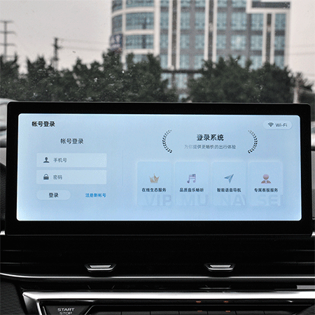 GEELY Emgrand 1.5L CVT Luxury