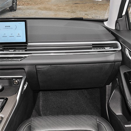 GEELY Emgrand 1.5L CVT Luxury