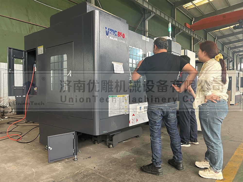 vmc-machine.png vmc-machine.png