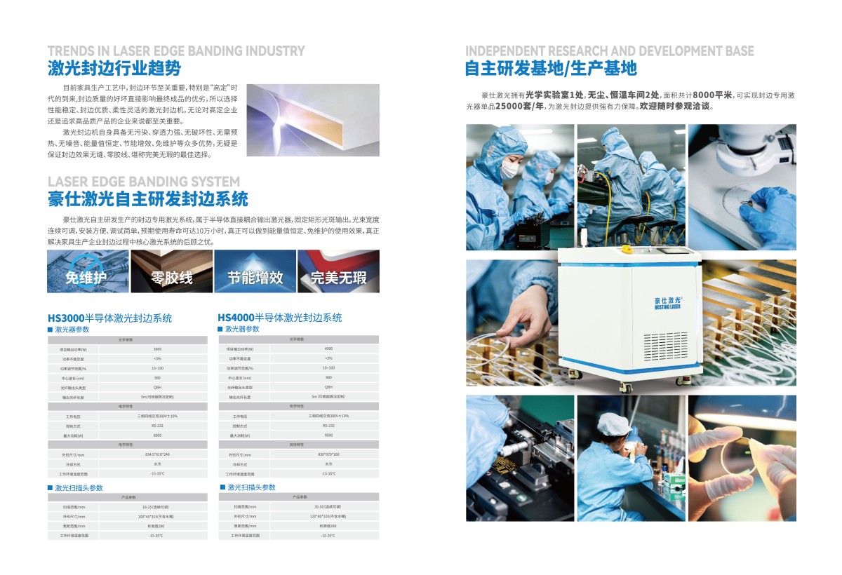 图片7.png 图片7.png