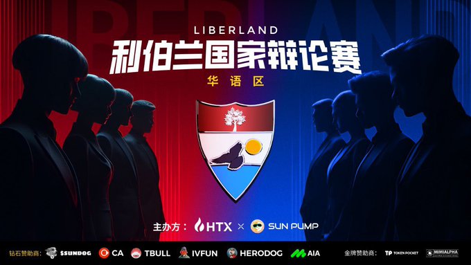 Strengthen cooperation and promote mutual benefit.