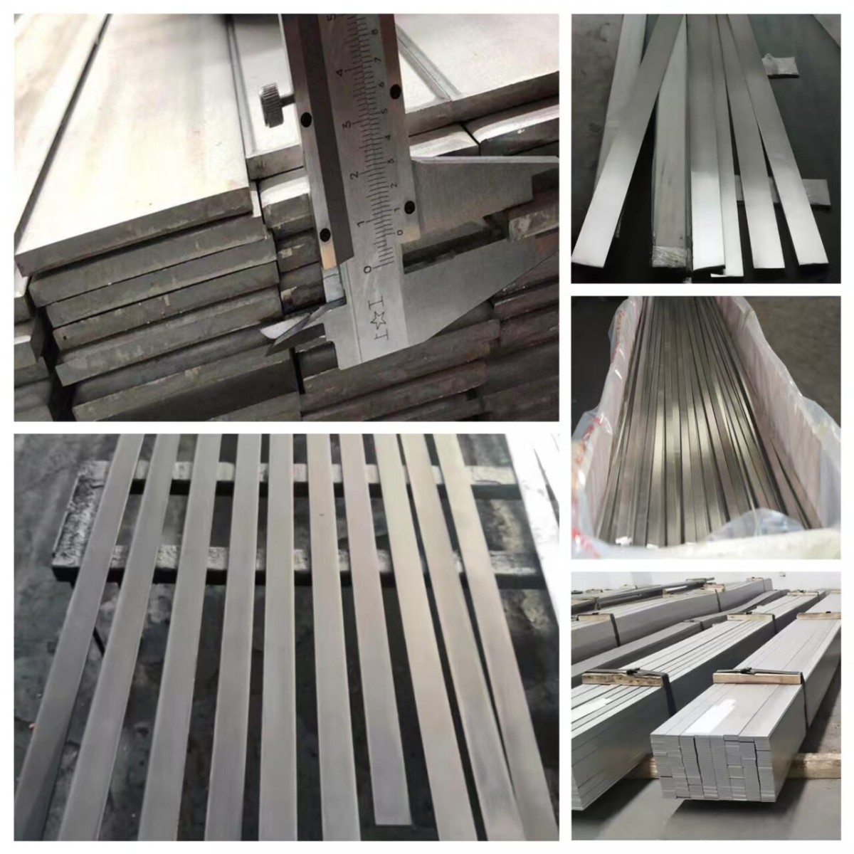不锈钢扁钢产品拼图.jpg