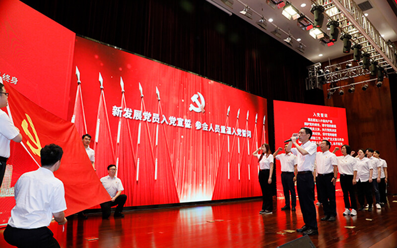 Inject fresh blood into the party organization