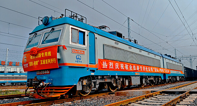 Interconnected with the National Railway! Jingye Railway dedicated line opened