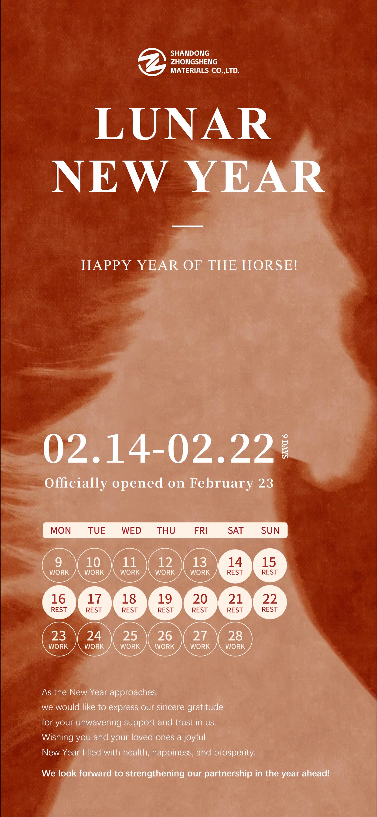 Holiday Schedule: Service Availability During Lunar New Year