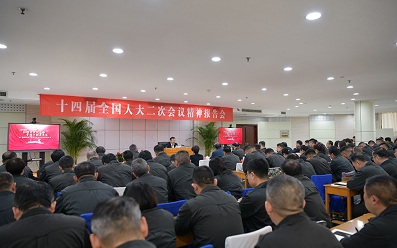 The spirit of the two sessions reaches the grassroots