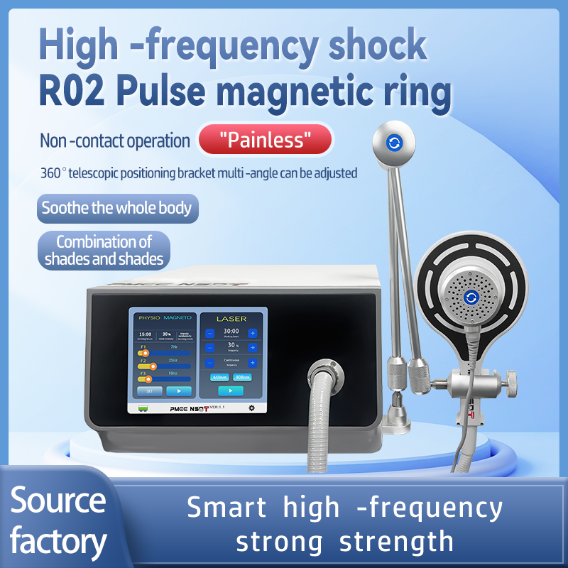 magnetic ring+ low power laser 