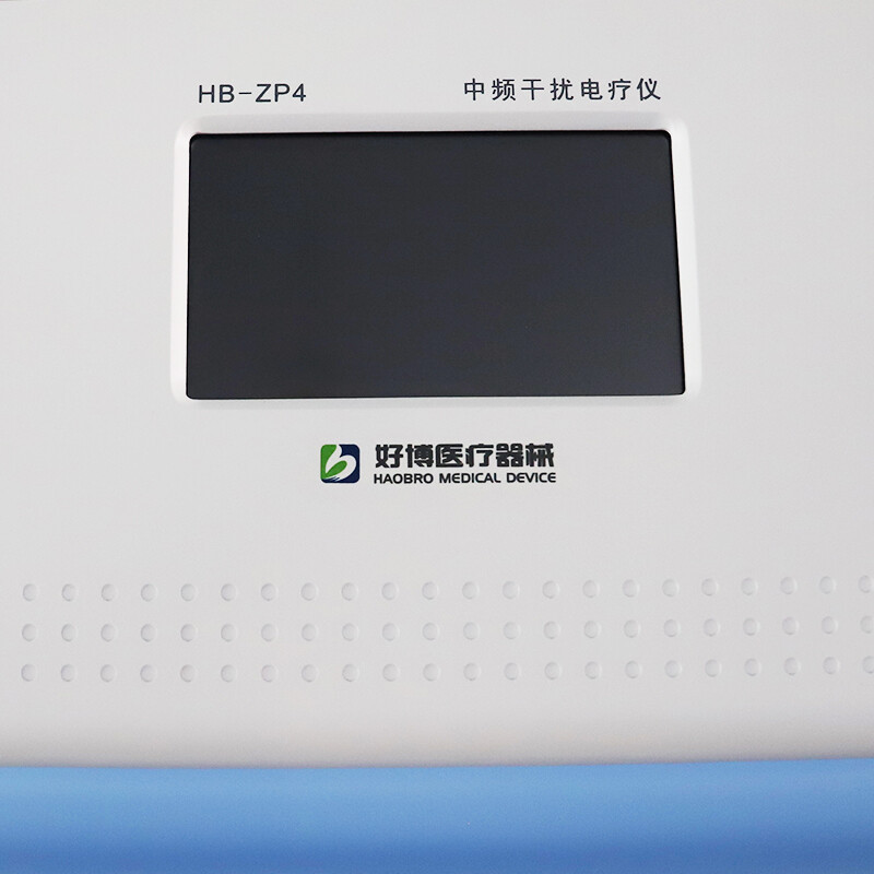 ZP Medium frequency electrotherapy Device