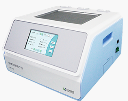 ZP Medium frequency electrotherapy Device