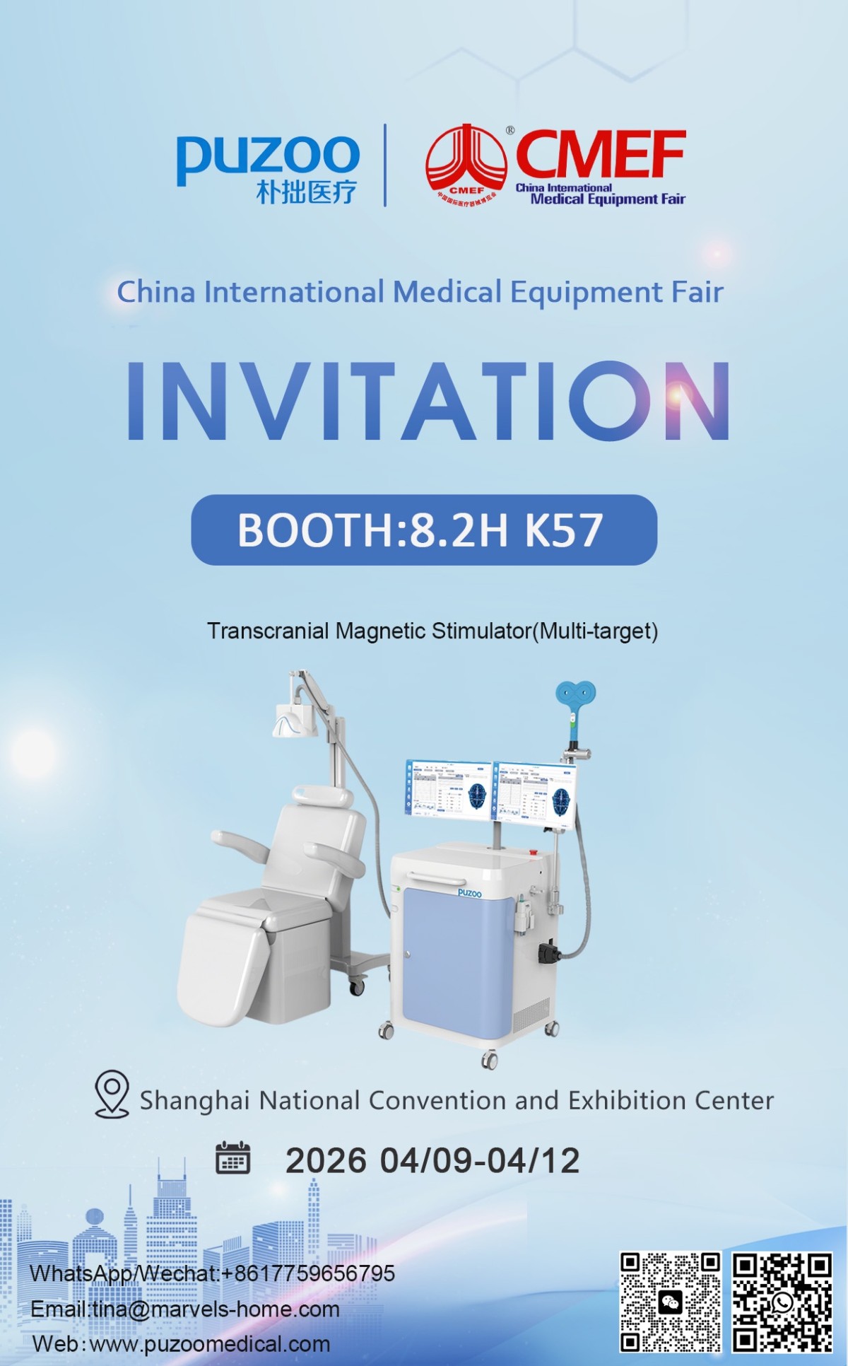 Weixin Image_20260327094420_1337_93