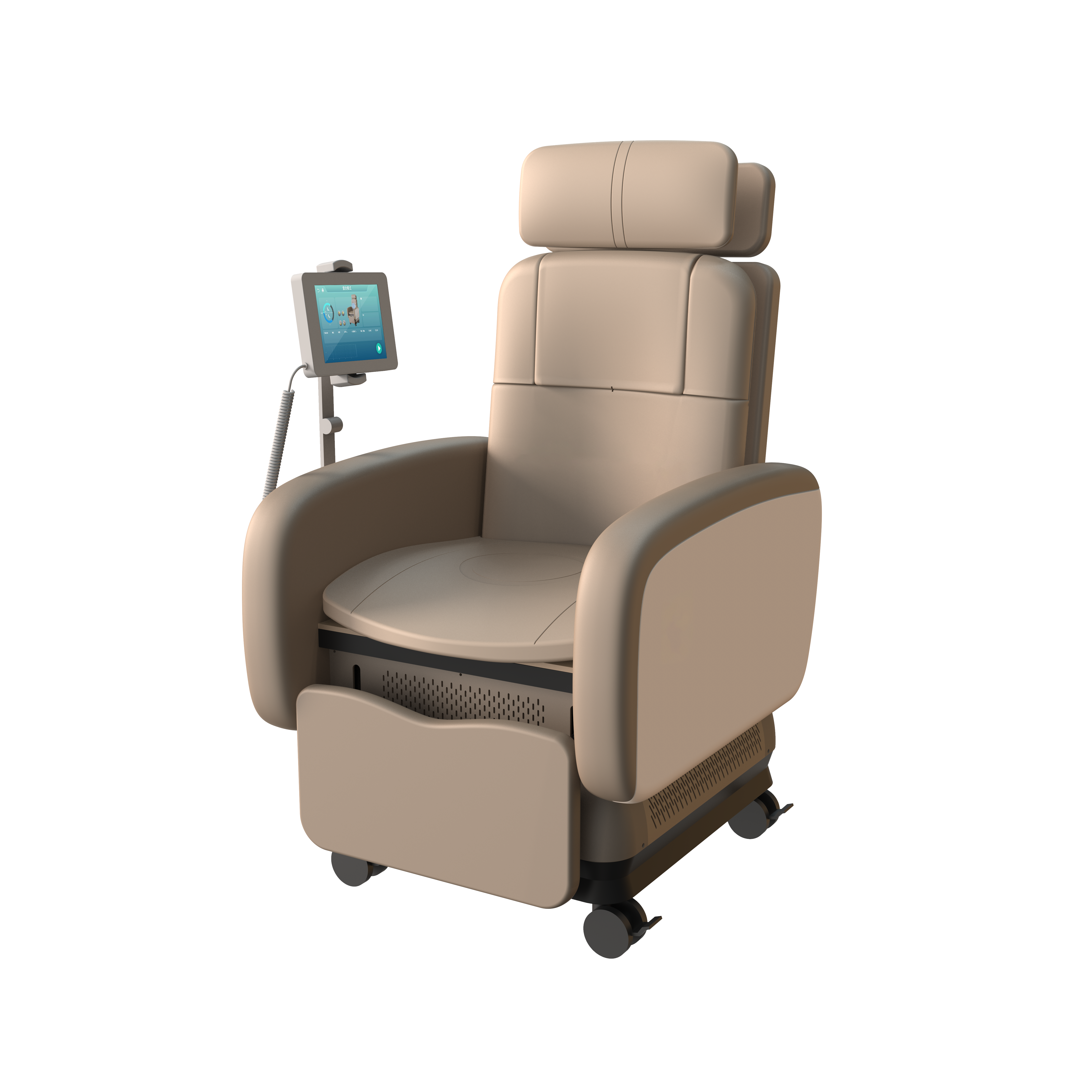 Magic Chair