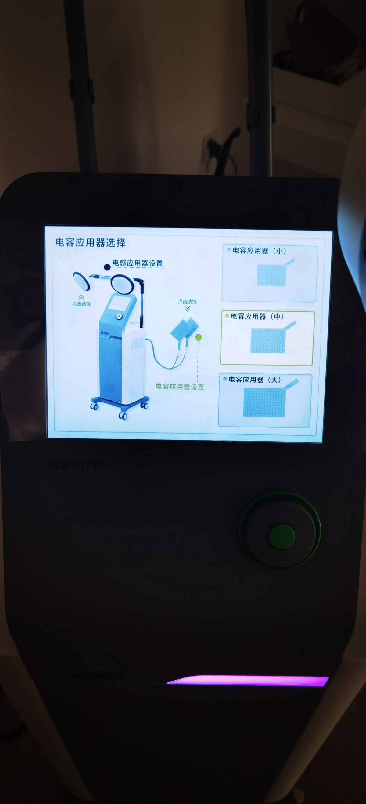 细节图片 (5).jpg