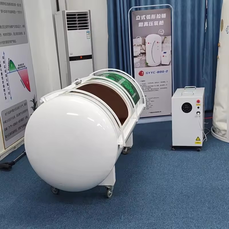 Hyperbaric Oxygen Chamber