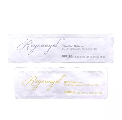 ULTRA DEEP & ULTRA SUB SKIN