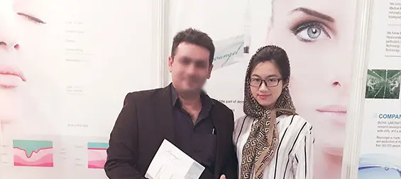 The 16th international medical exhibition of IRAN-TABRIZ in Iranon on May 17, 2016