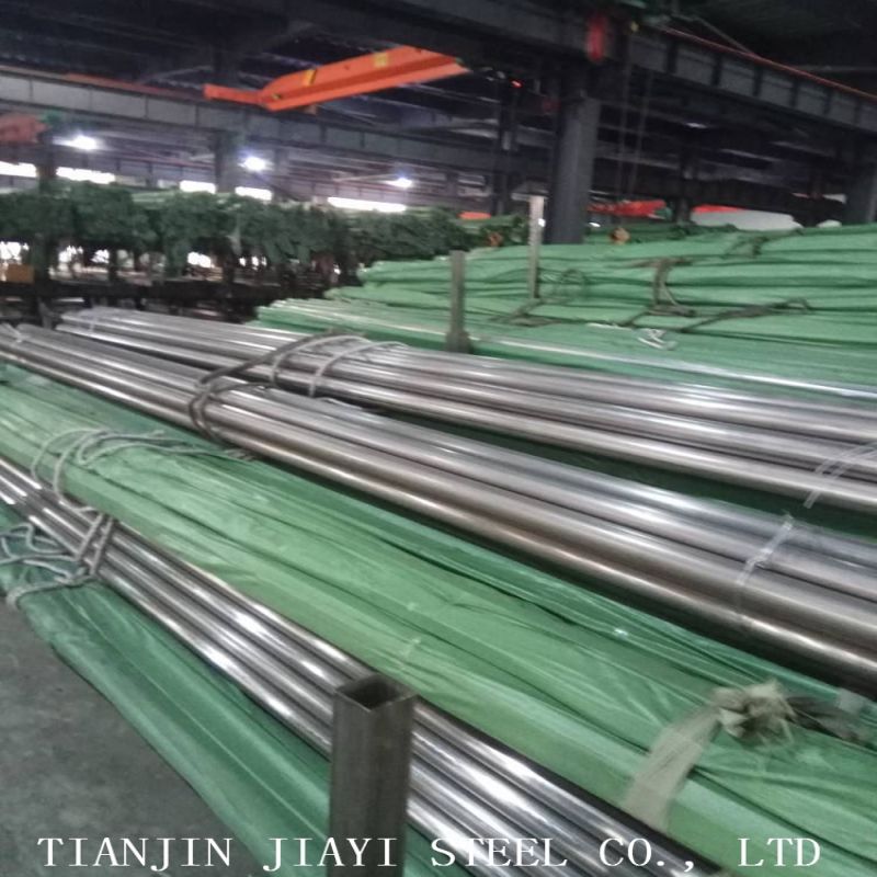 Stainless Steel Pipe