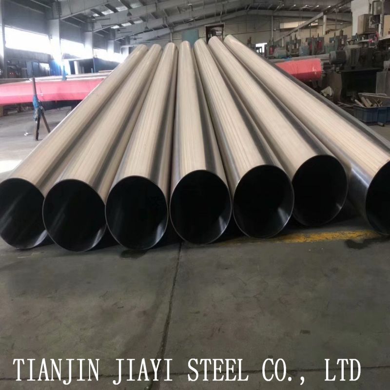 Stainless Steel Pipe