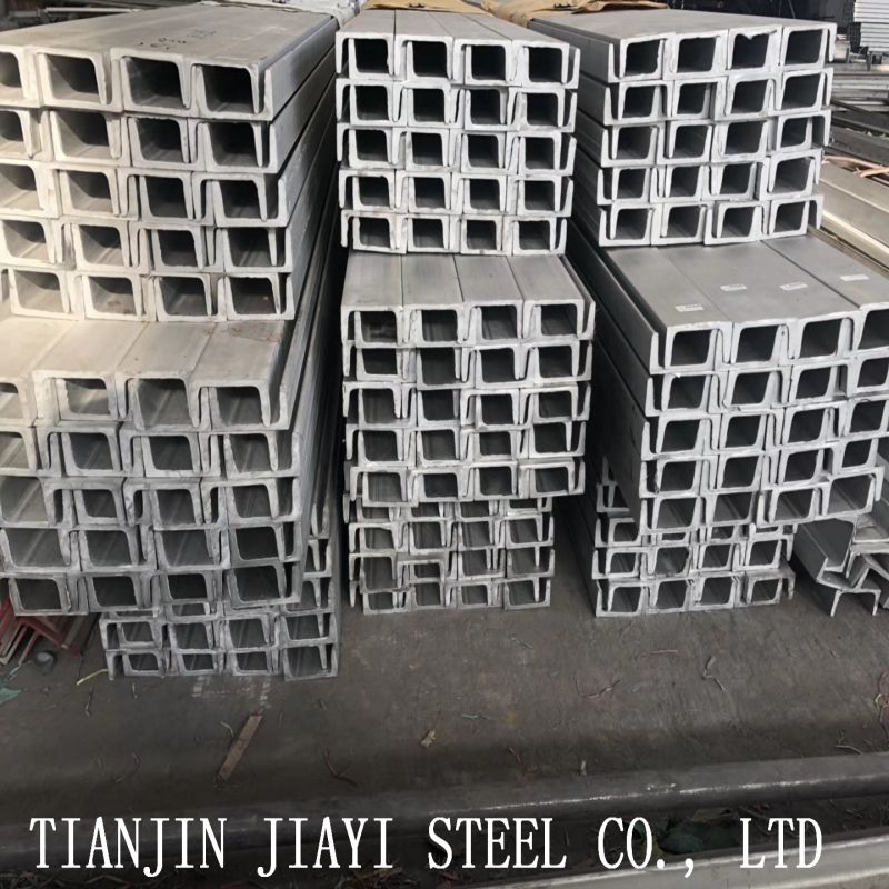 Stainless Steel Channel