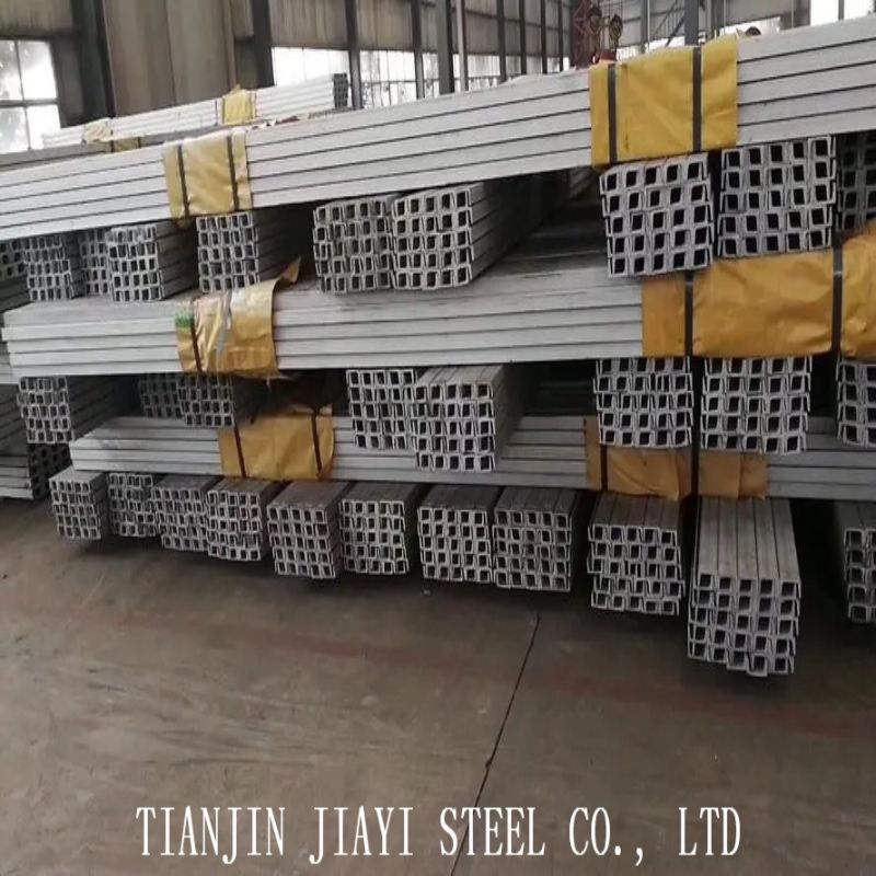 Stainless Steel Channel