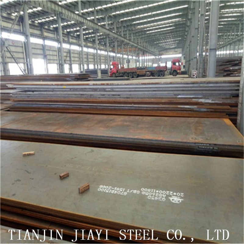 Carbon Steel Plate